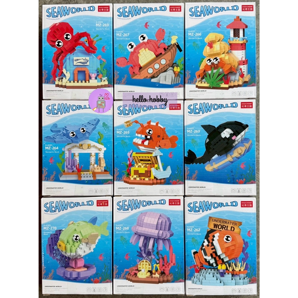 Biqi Kingdom MZ 262 - 270 Sea World