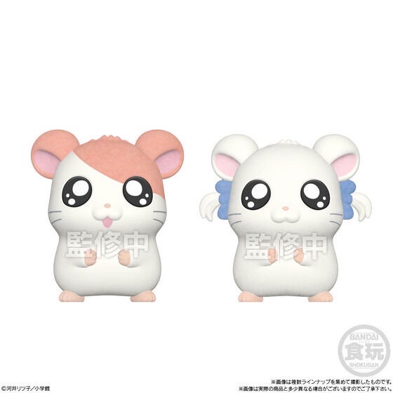 PRE-ORDER : Hamtaro Doll (8 pcs)