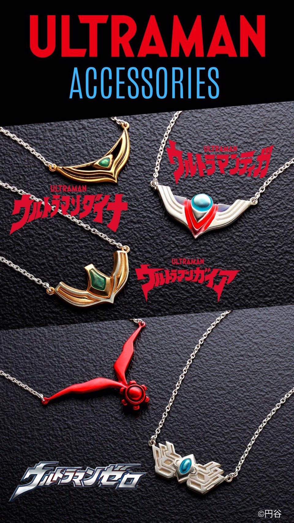 PRE-ORDER : Ultraman Series Silver 925 Necklace