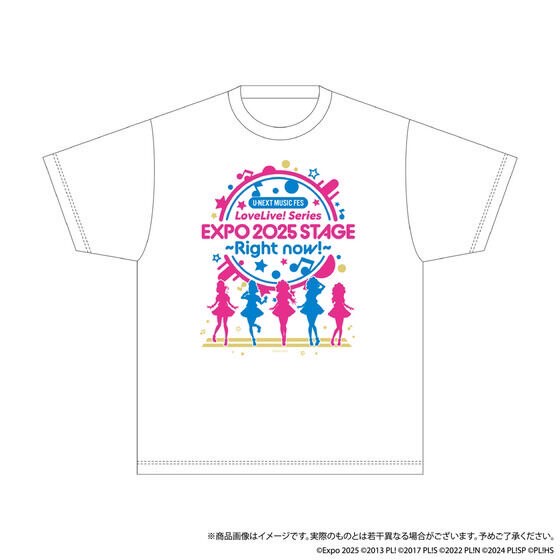 PRE-ORDER : U-NEXT MUSIC FES LoveLive! Series EXPO 2025 STAGE ~Right now!~