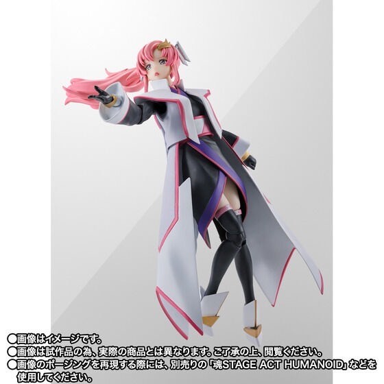 PRE-ORDER : S.H.Figuarts Lacus Clyne (Compass Battle Surcoat Ver.)