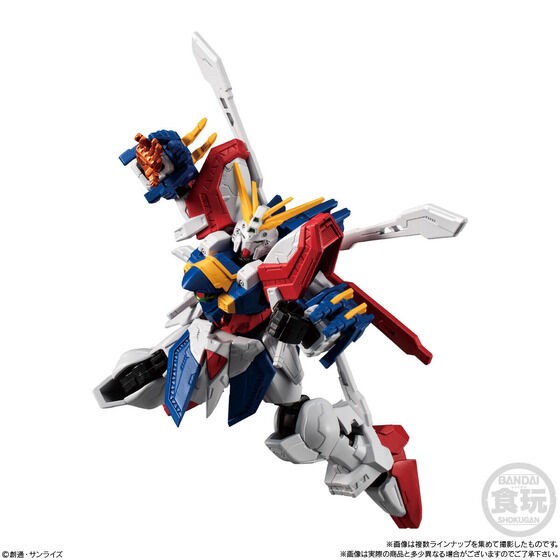 PRE-ORDER : Mobile Suit Gundam G Frame FA 04 (10 pcs)