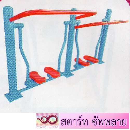 อุปกรณ์บริหารข้อสะโพกแบบคู่