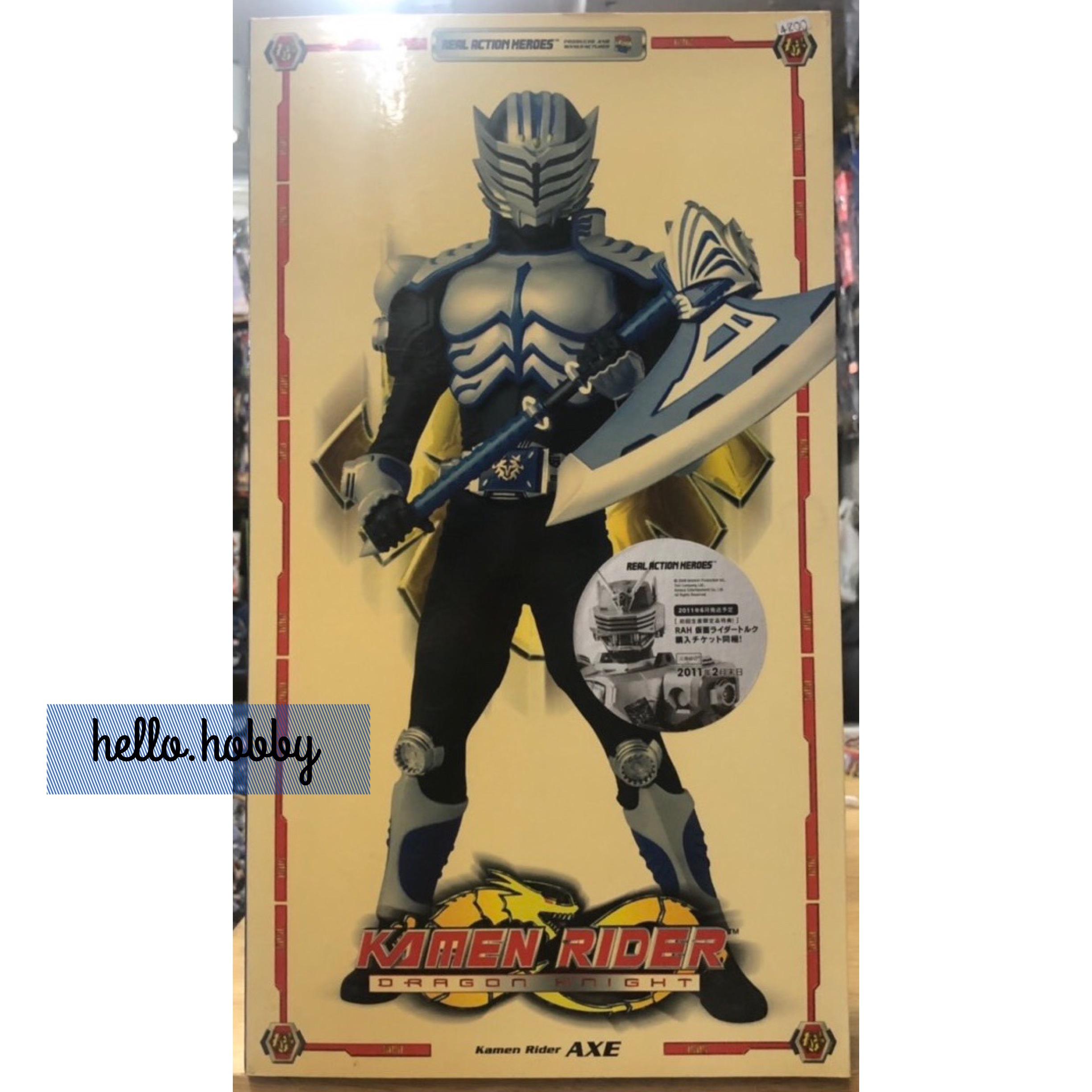 RAH No.505 DX Kamen Rider Axe 1/6 Scale by Medicom Toy