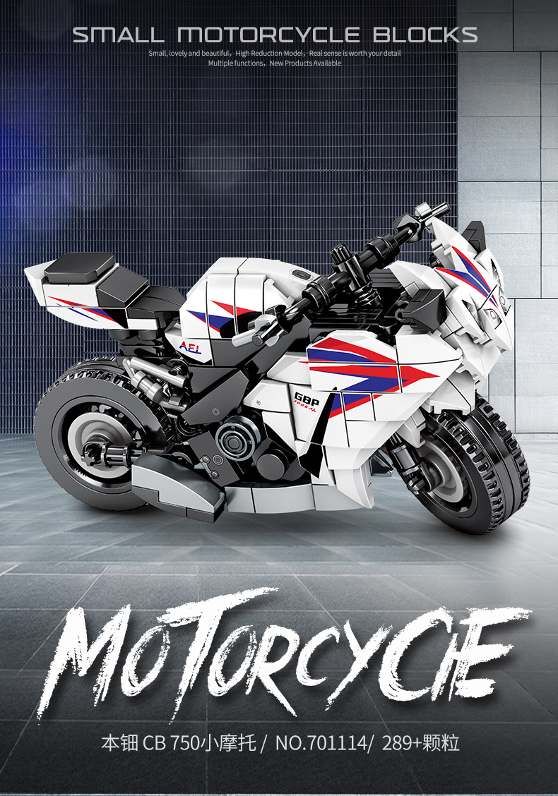 Sembo block 701112 -701115 Motorcycle