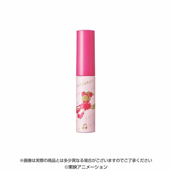 PRE-ORDER : Ojamajo Doremi x Integrate Premium Bandai Limited Set