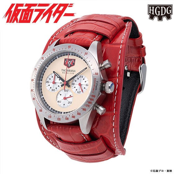 PRE-ORDER : Harol's Gear DG Kamen Rider 50th Anniversary Memorial Tachymeter Watch
