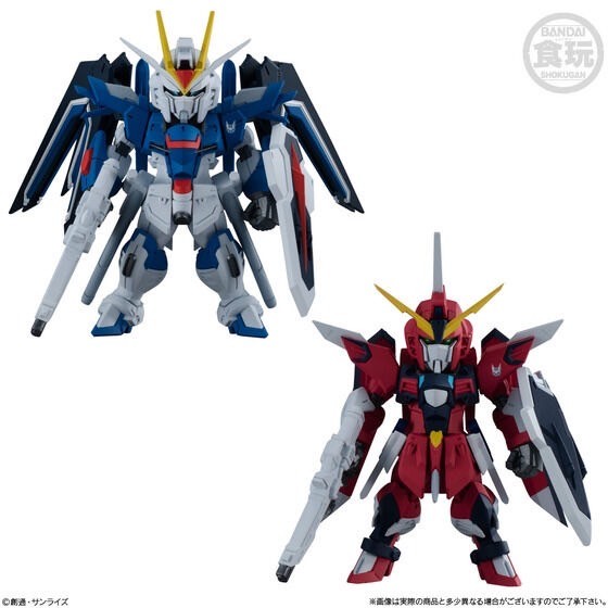 PRE-ORDER : FW GUNDAM CONVERGE SEED FREEDOM REVIVE "RISING＆IMMORTAL"