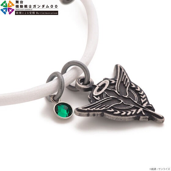 PRE-ORDER : Mobile Suit Gundam 00 Bracelet