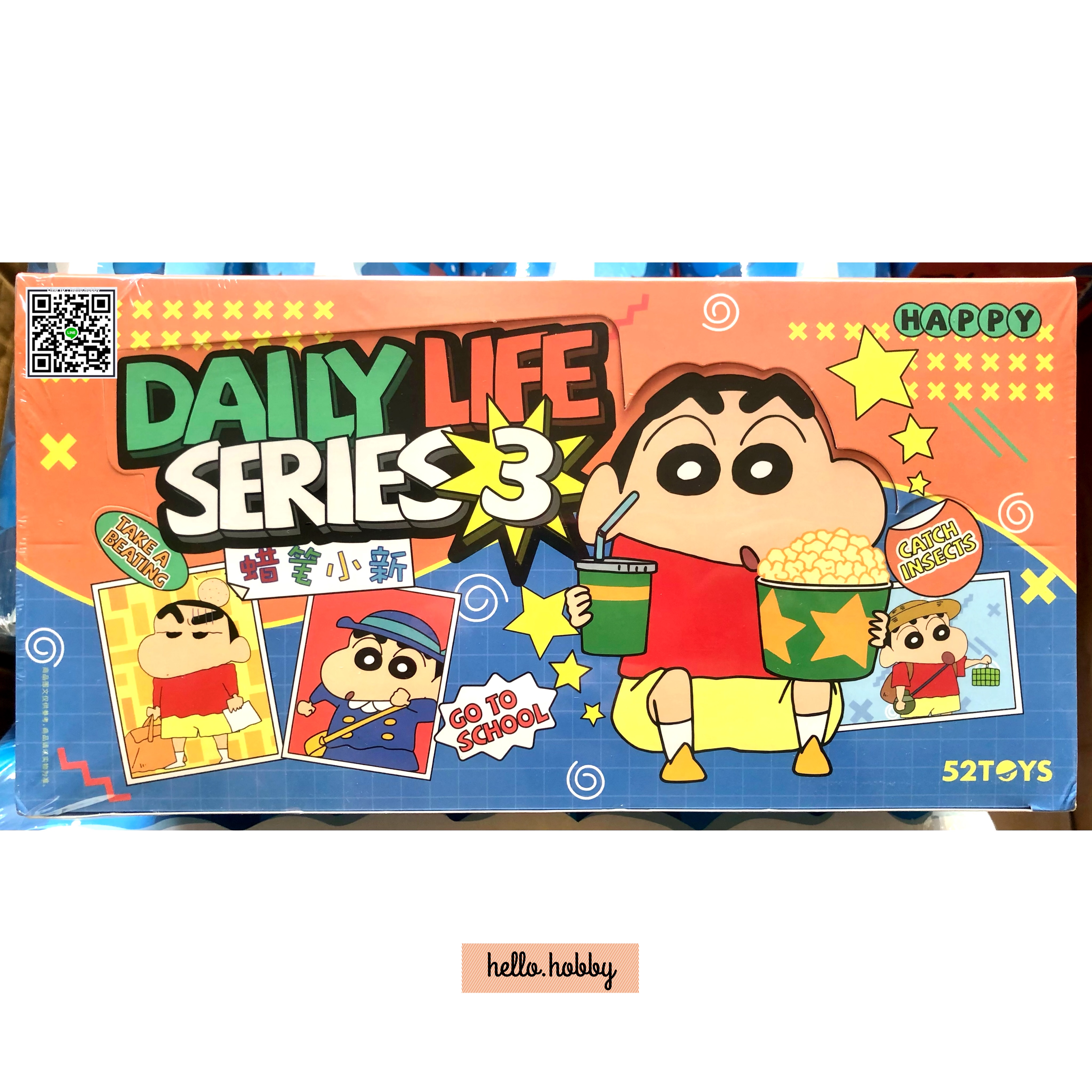 Crayon Shinchan Daily Life Series 3 by 52Toys (Set of 8+1secret)