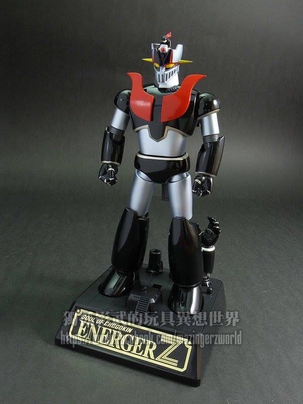 SOUL OF CHOGOKIN GX-07E Energer Z (Limited Edition at Go Nagai 40th Anniversary Works Exhibition 2007) by Bandai