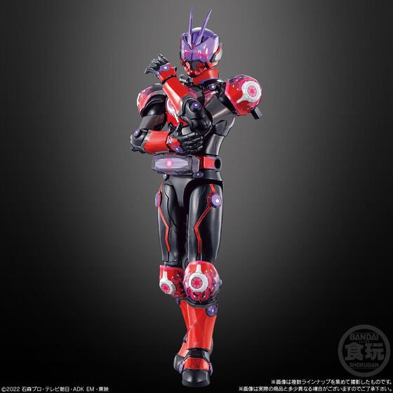 PRE-ORDER : So-Do Kamen Rider Glare ID 6 (14 pcs)