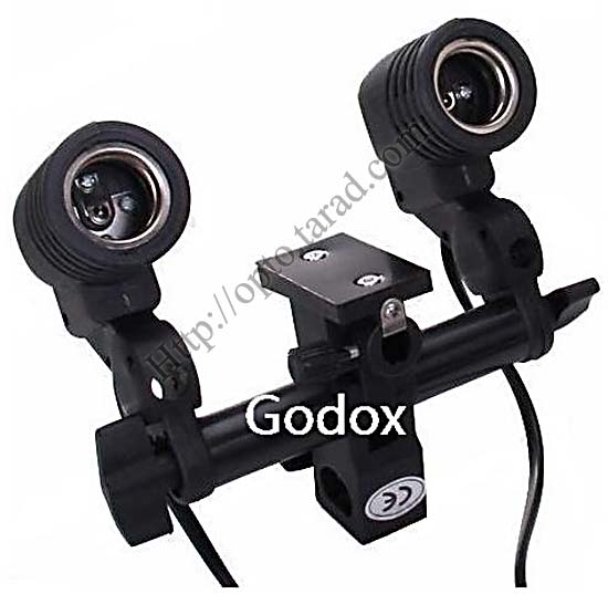 E27 Dual Bulb Holder with Umbrella Light Holder