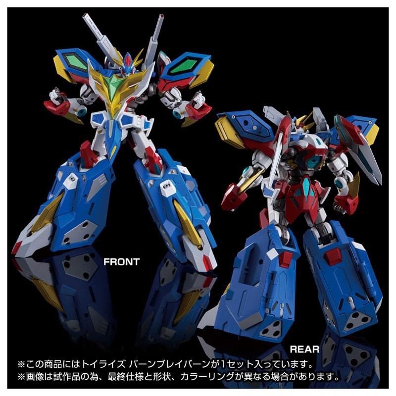 Pre-order : T-SPARK Toyrise Burn Bravern by Takara Tomy