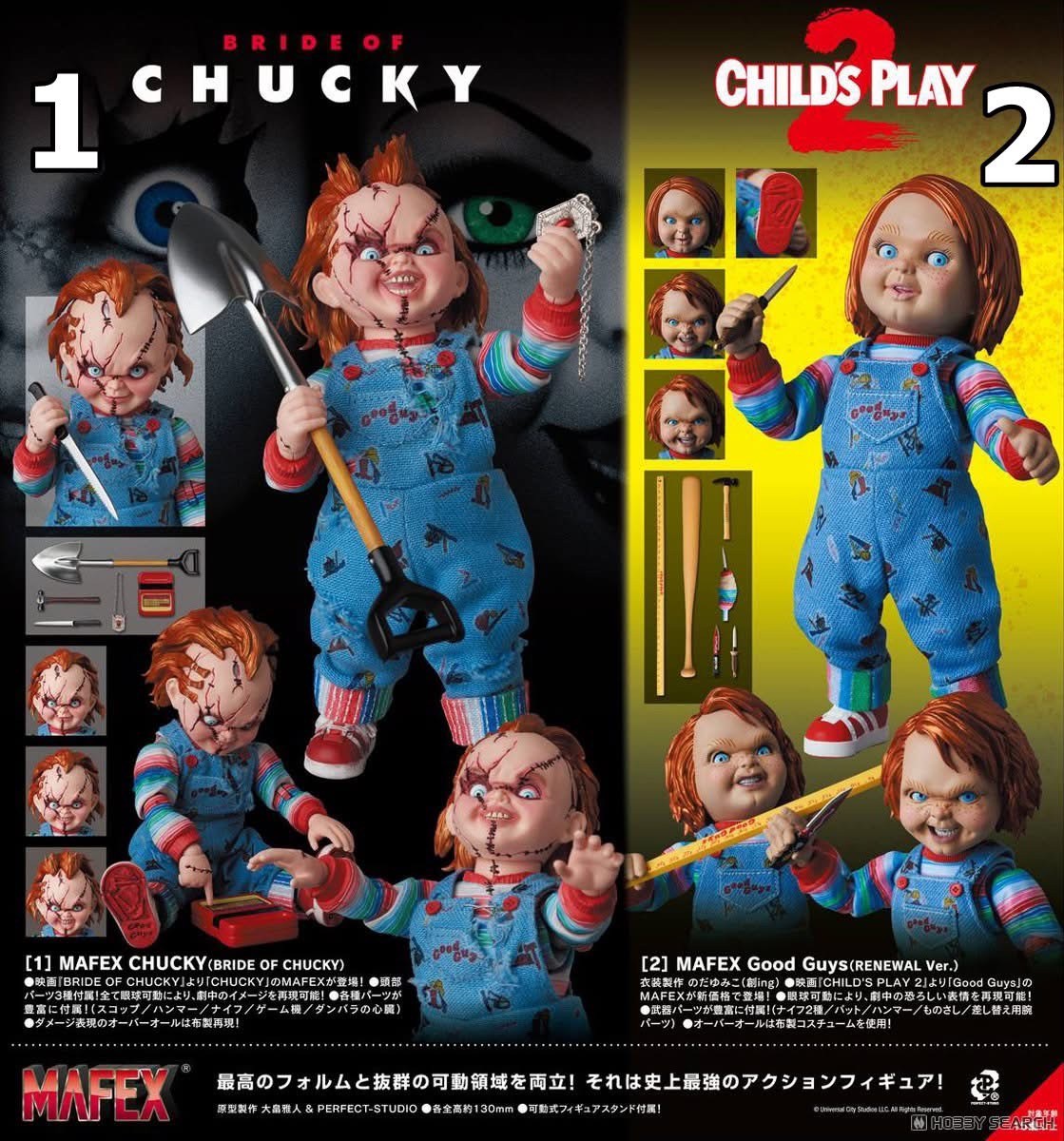Pre-order : MAFEX No.277 Chucky (Bride Of Chucky) / MAFEX No.278 Good Guys (Renewal Ver.) by Medicom Toy