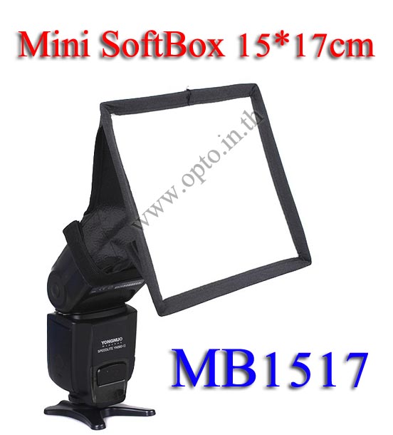 MB1517 MiniBox Portable softbox for Speedlite(Universal type) 15*17cm
