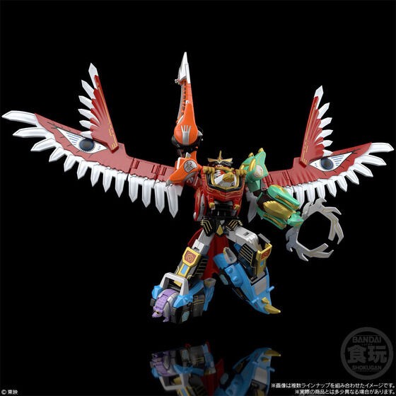 PRE-ORDER : SMP [SHOKUGAN MODELING PROJECT] Hyakujuu Gattai GaoIcarus (4 pcs)
