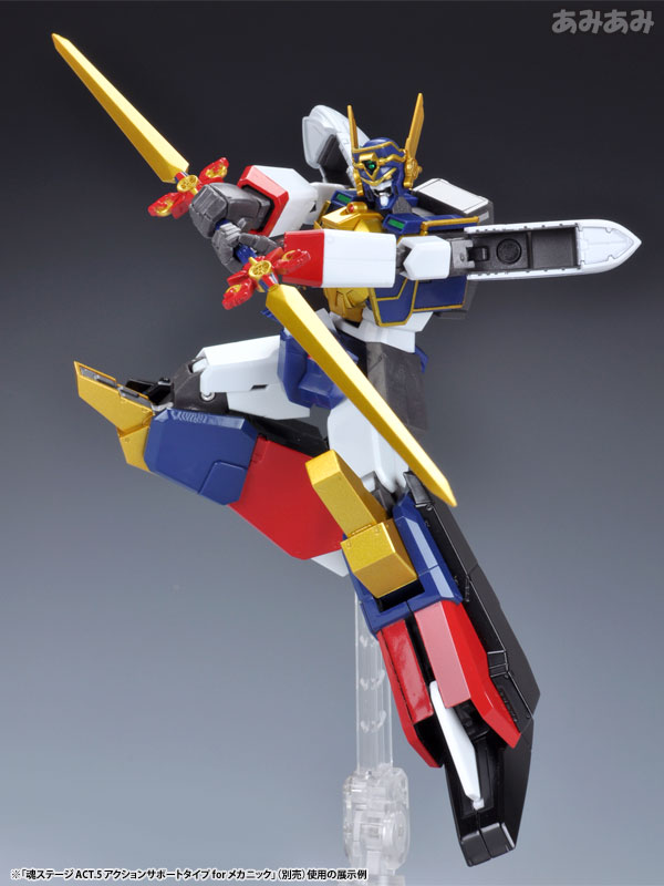 Super Robot Chogokin Might Gaine by Bandai