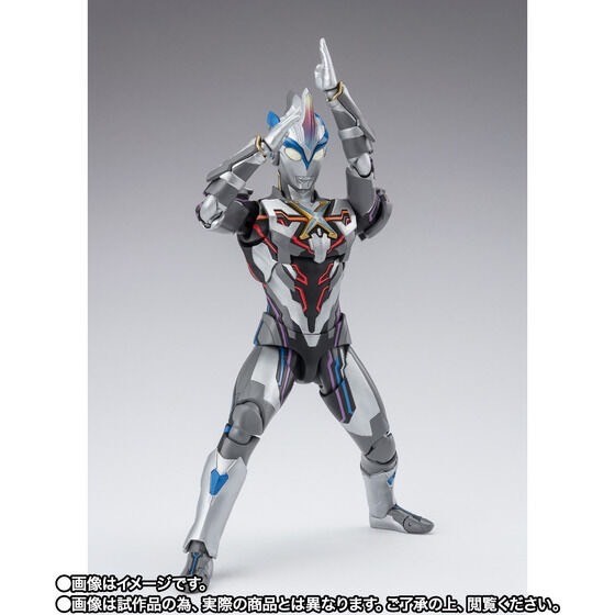 PRE-ORDER : S.H.Figuarts Ultraman Exceed X
