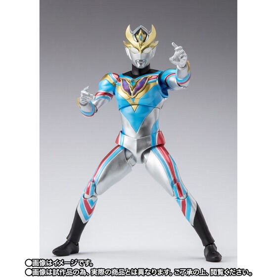 PRE-ORDER : S.H.Figuarts Ultraman Decker Dynamic Type