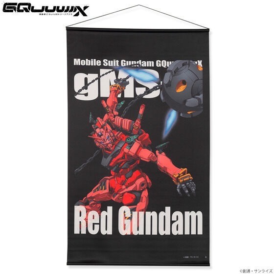 PRE-ORDER : Mobile Suit Gundam GQuuuuuuX Mobile Suit Tapestry Red Gundam