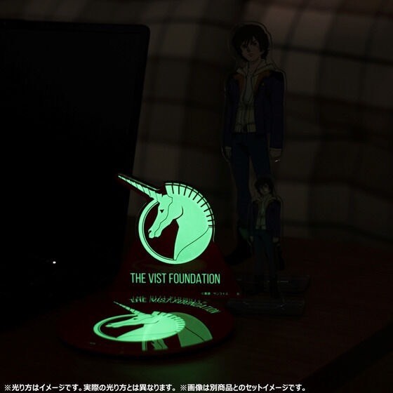 PRE-ORDER : Mobile Suit Gundam UC Glowing Acrylic Stand / Plate