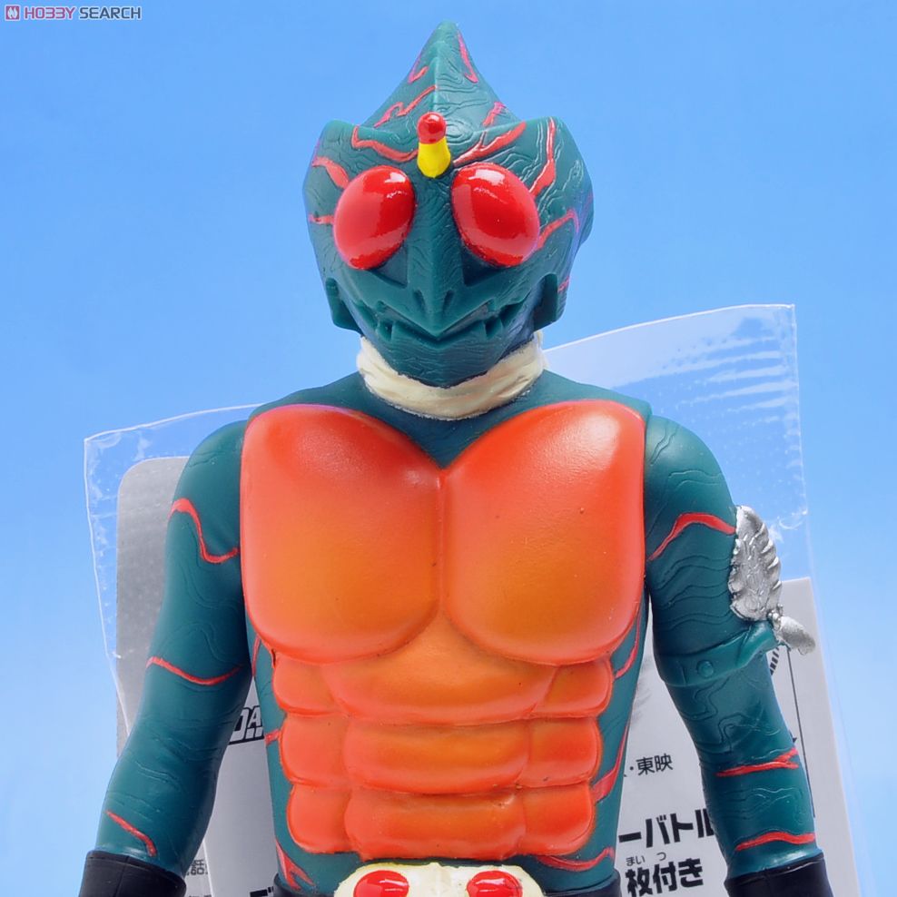 Legend Rider Series 26 Kamen Rider Amazon 7”inch by Bandai
