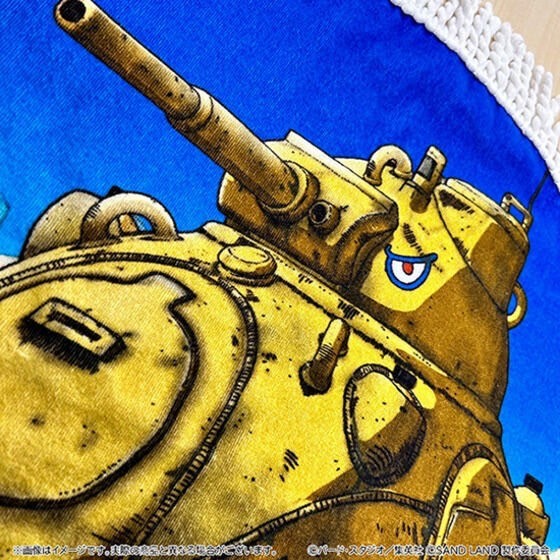 PRE-ORDER : SAND LAND Round Towel Mat