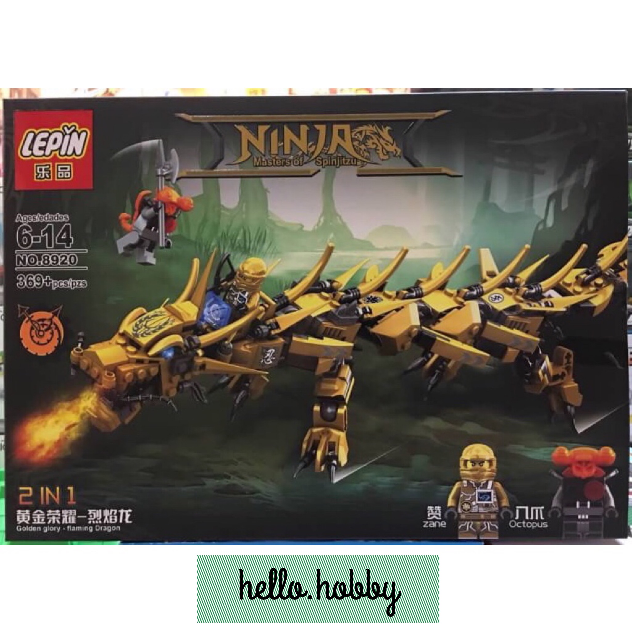 Lepin 8920 Ninjago The Golden Glory Flaming Dragon 2 in 1 369pcs