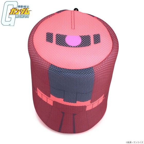 PRE-ORDER : Mobile Suit Gundam Laundry Net