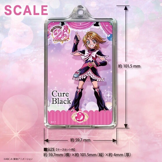 PRE-ORDER : "PreCure" Series 20th Anniversary PIICA+ Clear Pass Case (19 types in total)