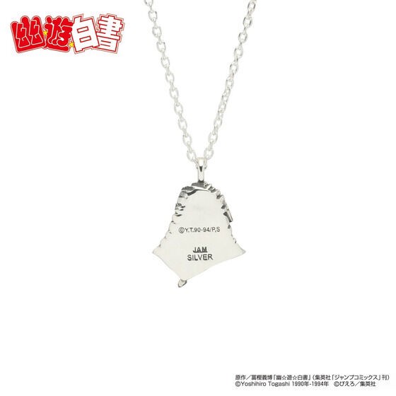 PRE-ORDER : [JAM HOME MADE Collaboration] YuYu Hakusho Captive Body Necklace