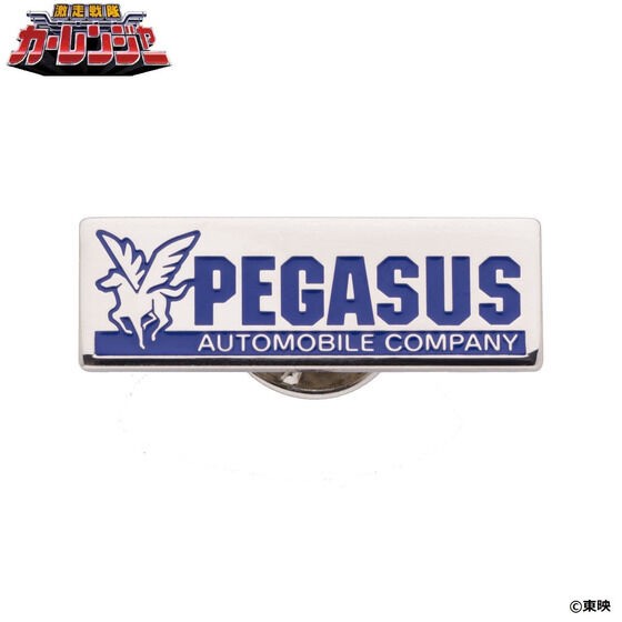 PRE-ORDER : Gekisou Sentai Carranger Pegasus Pin Badge