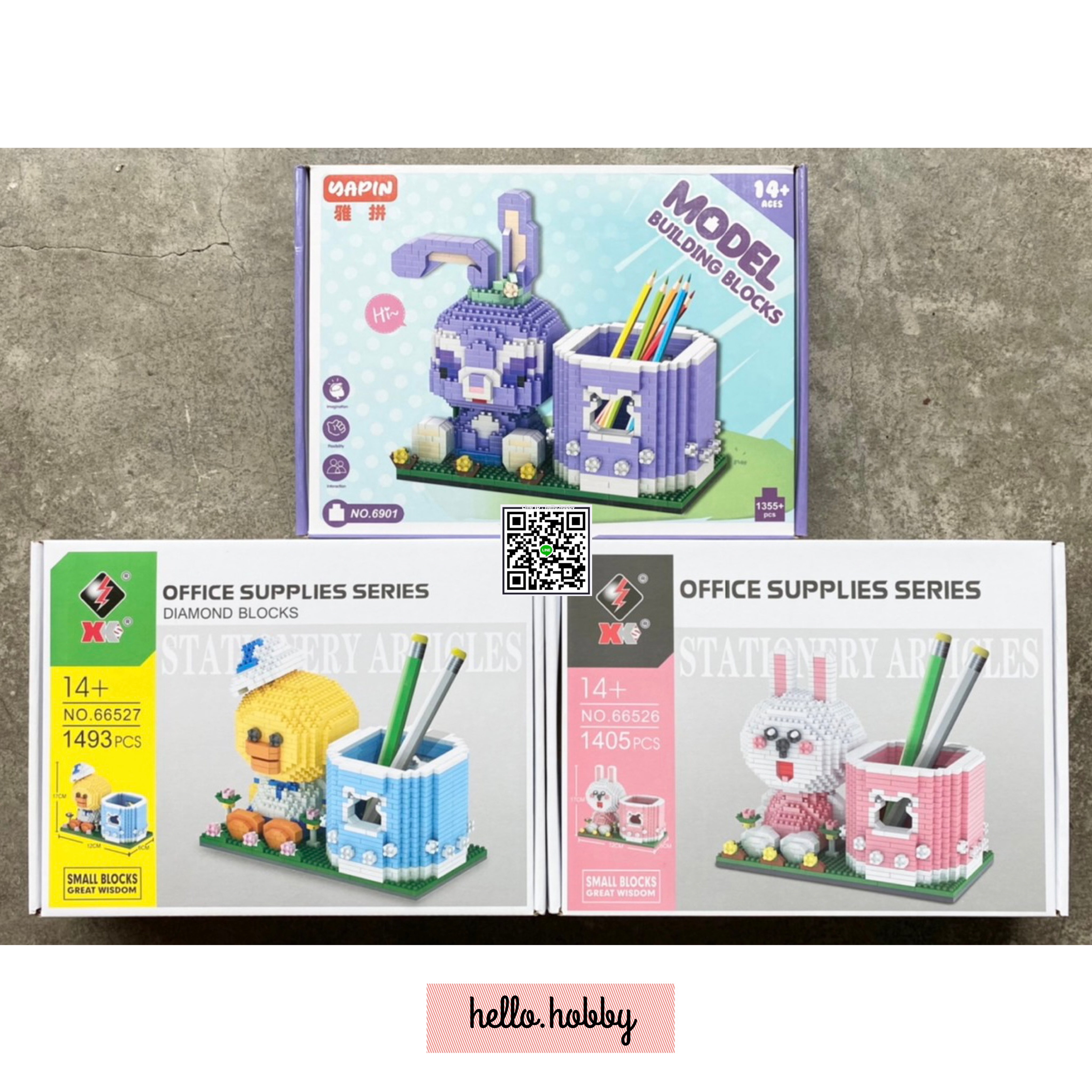 Pen Case Stella Lou Cony Sally