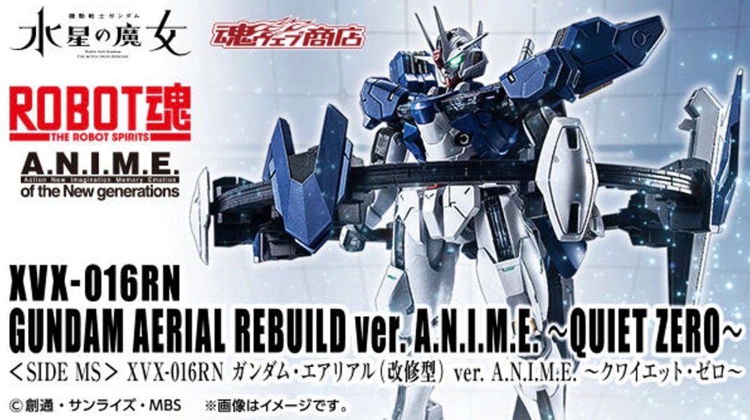 PRE-ORDER : Robot Spirit <SIDE MS> XVX-016RN GUNDAM AERIAL REBUILD ver. A.N.I.M.E. ~QUIET ZERO~
