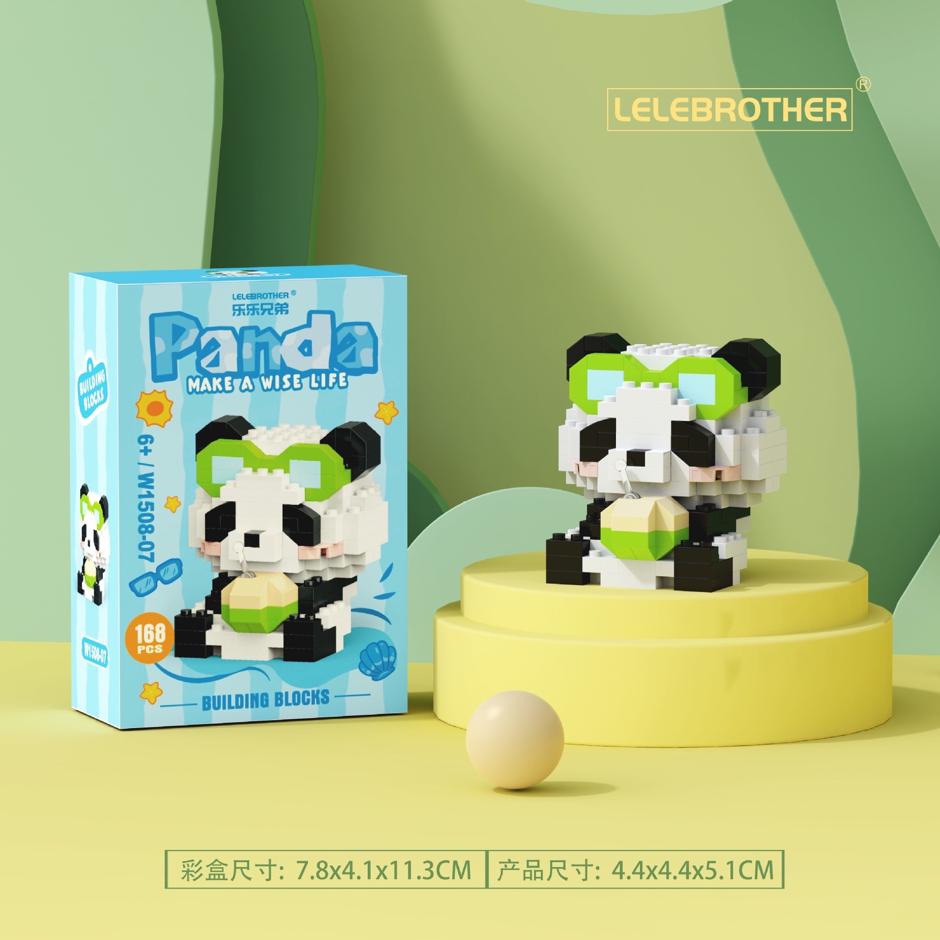 ตัวต่อนาโน Size M - Lele Brother W 1508 Panda Make A Wish Life