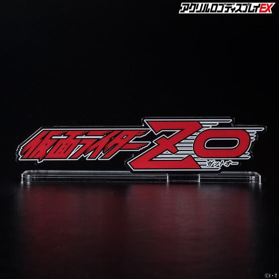 PRE-ORDER : Acrylic Logo Display EX Kamen Rider ZO