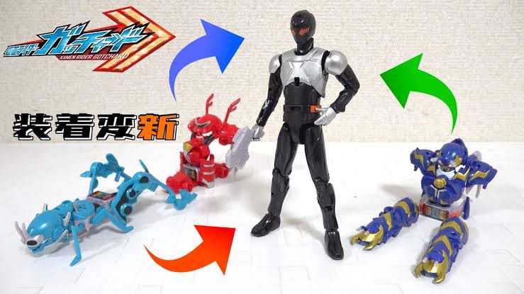Masked Rider Gotchard - Souchaku Henshin - Kamen Rider Gotchard 1 Steam Hopper & Appare Skebo & Ant Wrestler by Bandai
