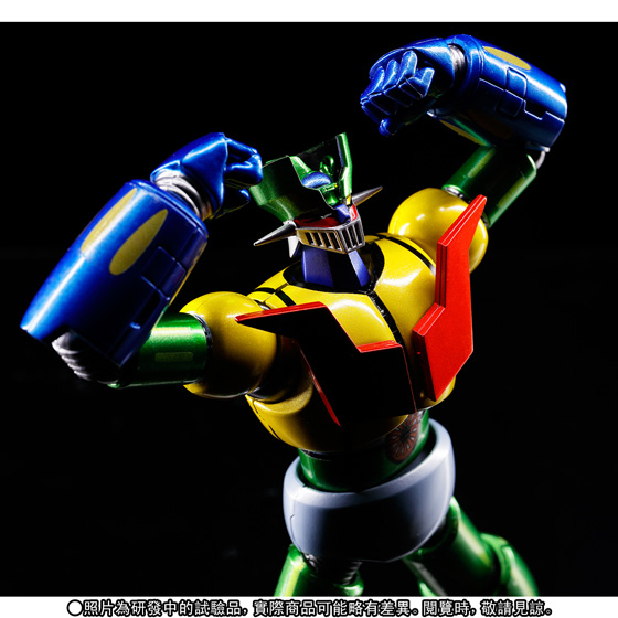 Super Robot Chogokin Mazinger Z Steel Jeeg Color by Bandai