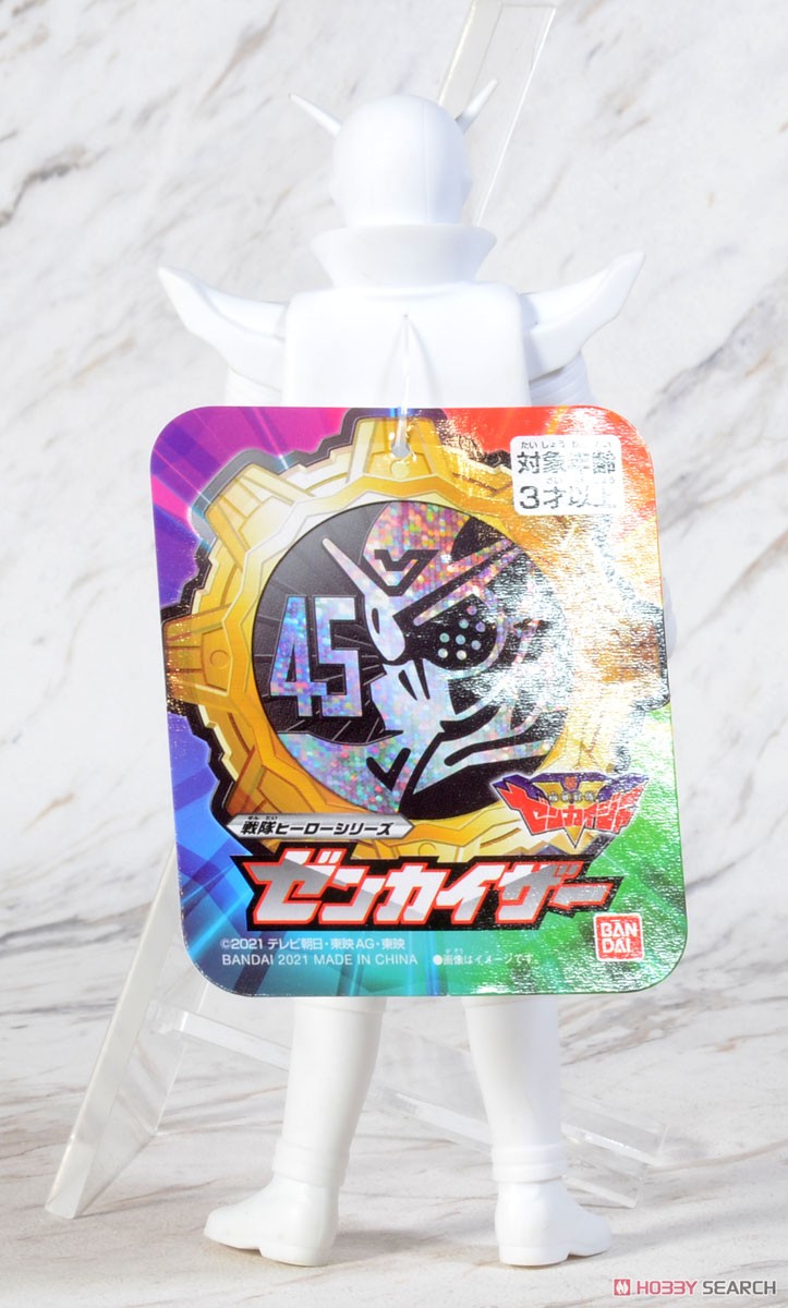 Kikai Sentai Zenkaiger - Sentai Hero Series Zenkaizer Soft Vinyl by Bandai