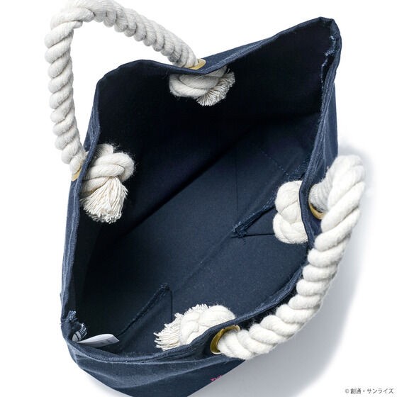 PRE-ORDER : STRICT-G "Mobile Suit Gundam SEED" Tote Haro