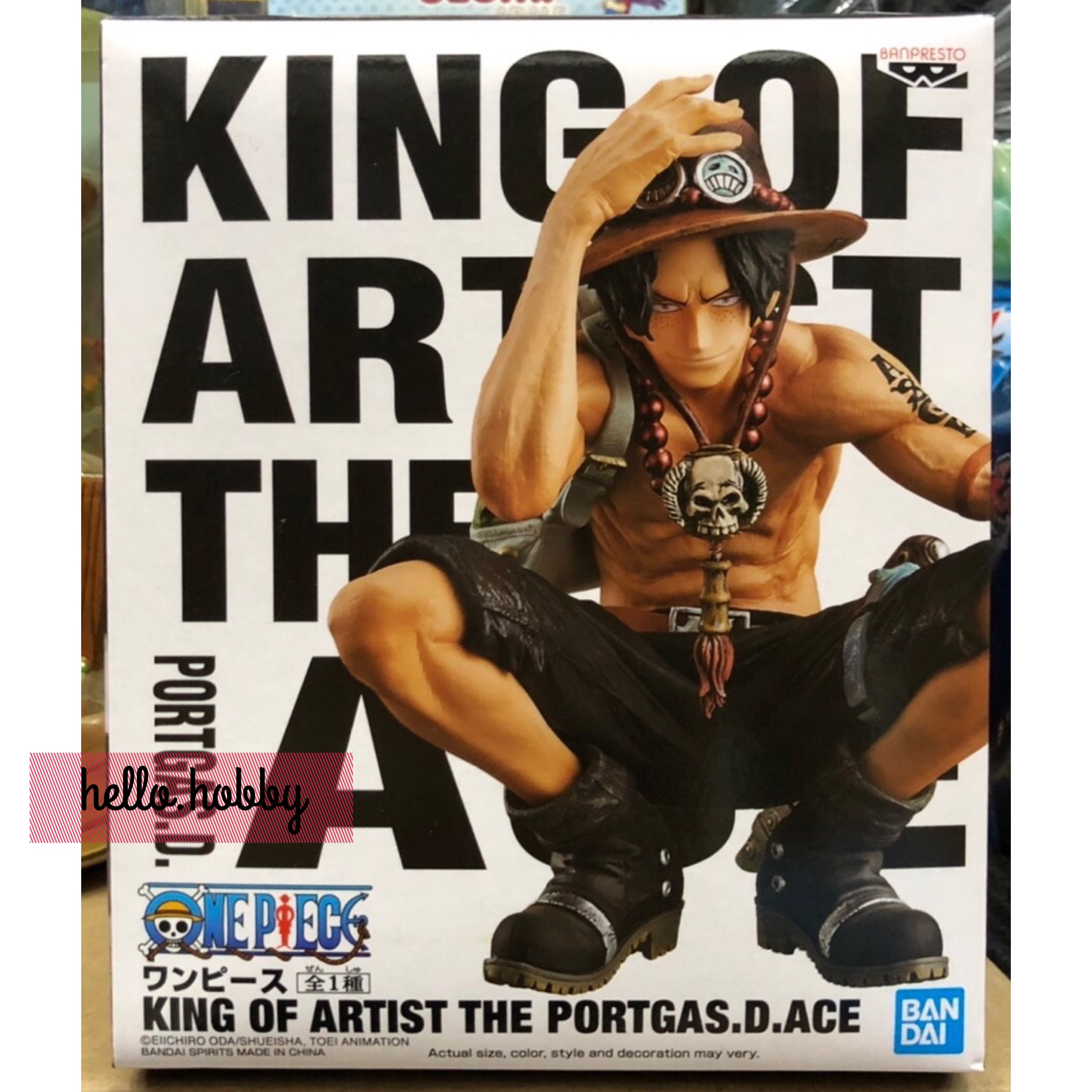 ONE PIECE KING OF ARTIST THE PORTGAS. D. ACE -SPECIAL VER.- (VER.A) by Banpresto