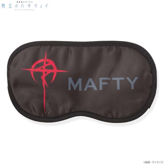 PRE-ORDER : Mobile Suit Gundam: Hathaway's Flash Travel Item Series Eye Mask