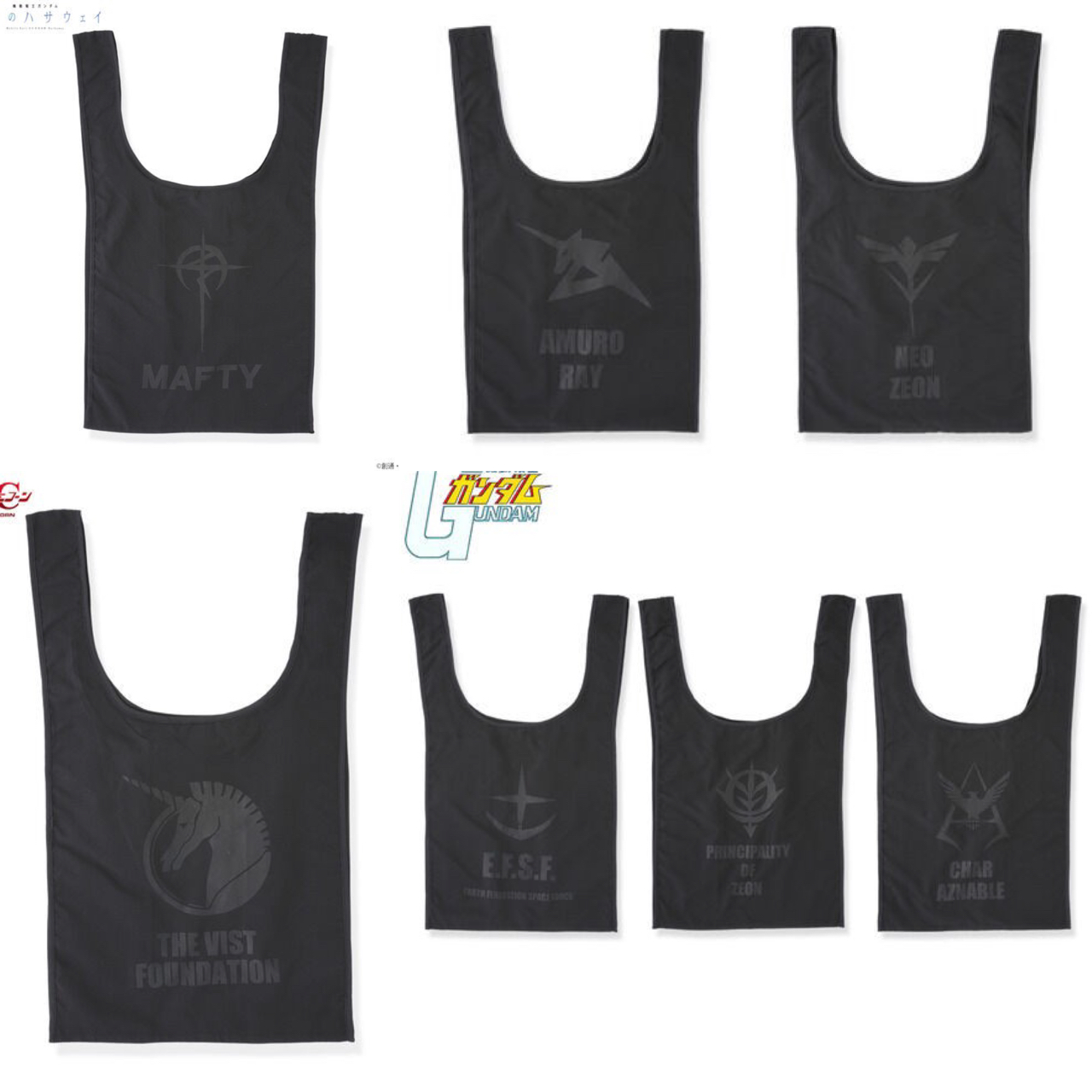 PRE-ORDER : Mobile Suit Gundam BLACK Series Mark Eco Bag