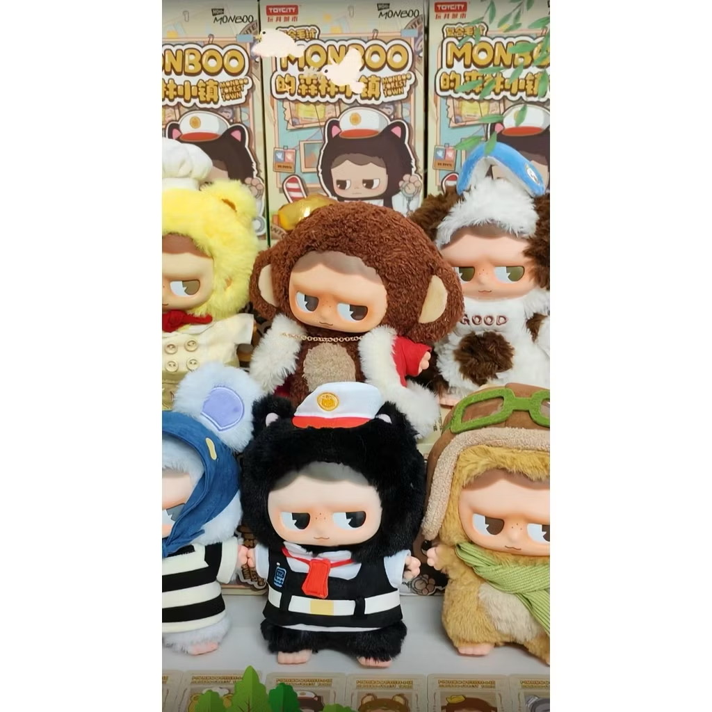ตุ๊กตาพวงกุญแจ Monboo Forest Town Plush Toy Series by Toycity