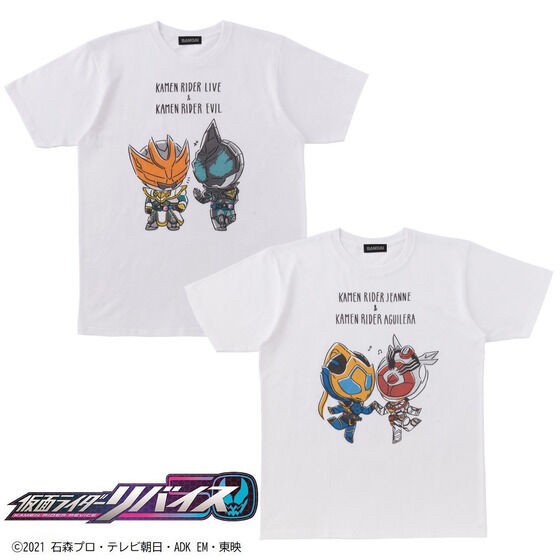 PRE-ORDER : Kamen Rider Revice Deformed T-shirt Two-shot Pattern First Edition