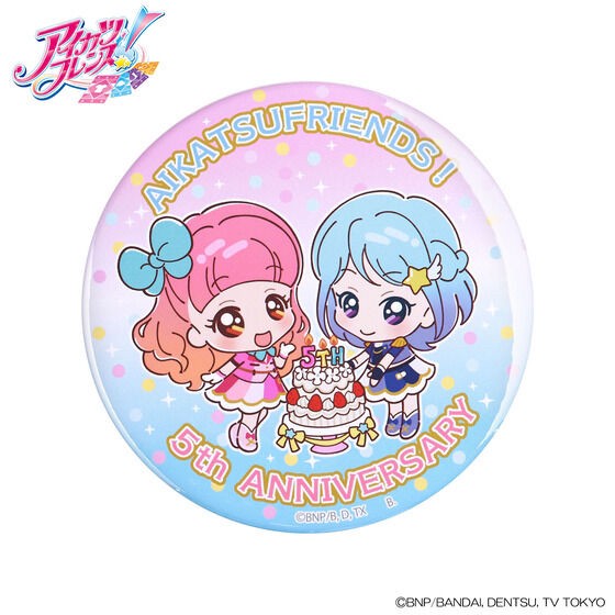PRE-ORDER : Aikatsu Friends! 5th ANNIVERSARY BIG Tin Badge
