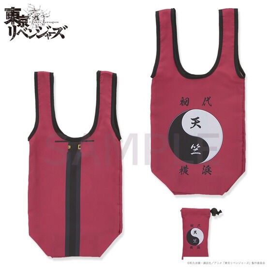 PRE-ORDER : Tokyo Revengers Special Attack Uniform Motif Eco Bag with Storage Bag (6 types in total)