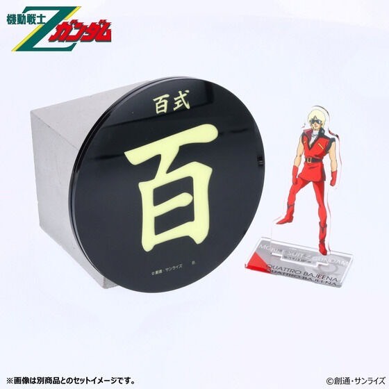 PRE-ORDER : Mobile Suit Z Gundam Glowing Acrylic Stand
