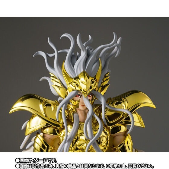 PRE-ORDER : Saint Cloth Myth EX Ophiuchus Odysseus
